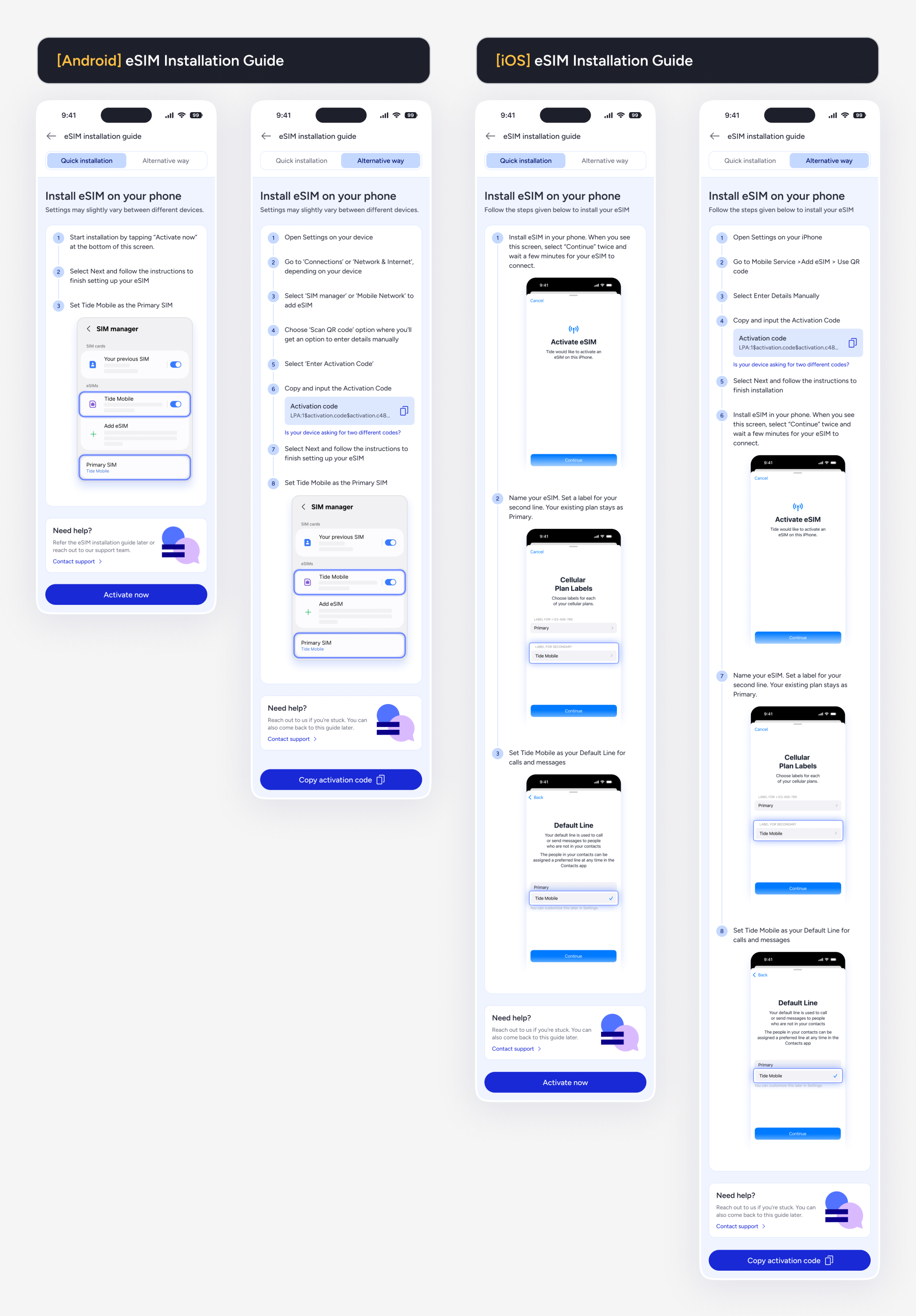 New eSIM installation guide